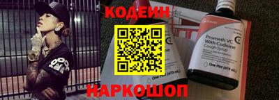 скорость mdpv Партизанск