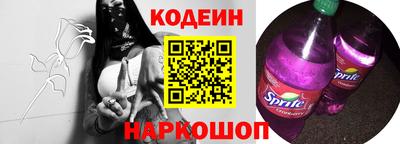 эйфоретик Первоуральск