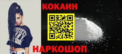 альфа пвп Пенза