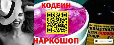 скорость mdpv Партизанск