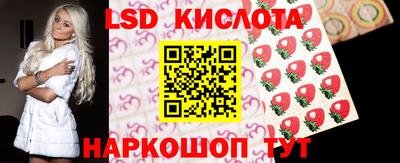 альфа пвп Пенза