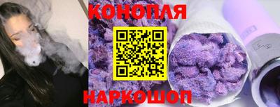 скорость mdpv Партизанск