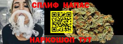 альфа пвп Пенза