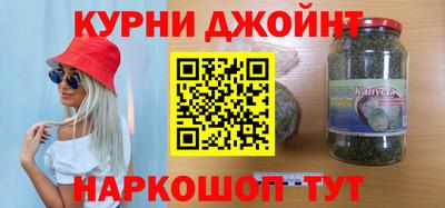 альфа пвп Пенза
