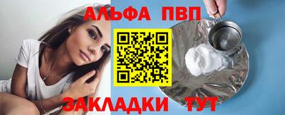 эйфоретик Первоуральск