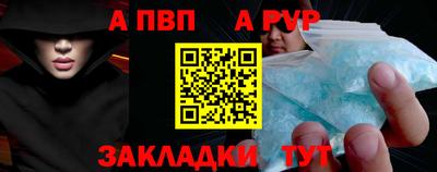 эйфоретик Первоуральск