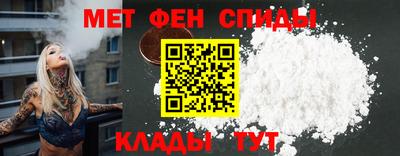 эйфоретик Первоуральск