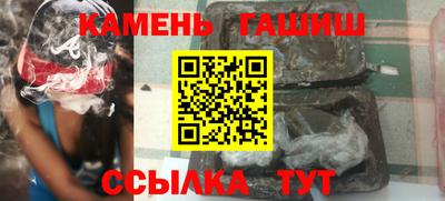 альфа пвп Пенза