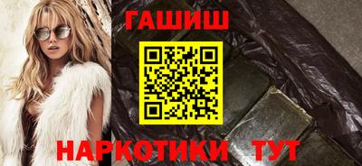альфа пвп Пенза