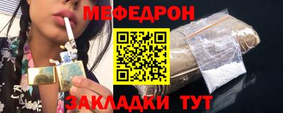 эйфоретик Первоуральск